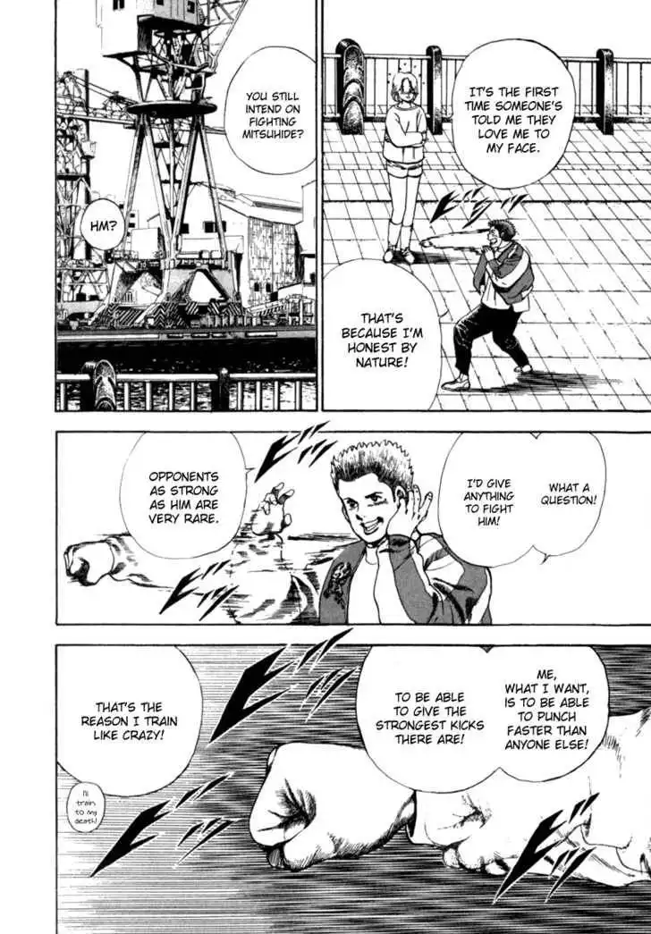 Koukou Tekkenden Tough Chapter 7 6